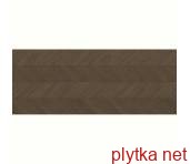 Керамічна плитка G276 ROYAL BROWN 59,6x150 (плитка настінна) 0x0x0
