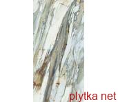 Керамічна плитка Клінкерна плитка Плитка 162*324 Level Marmi Calacatta Fossil A Full Lapap Mesh-Mounted 12 мм Emaq 0x0x0