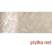 Керамічна плитка MILANO MOOD TROPICAL SABBIA RT 50х120 (плитка настінна, декор)  fQDH 0x0x0