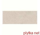 Керамічна плитка G270 CORAL CALIZA 45x120 (плитка настінна) 0x0x0