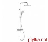 Душевая система Dual Shower System Freshline (6709205-00), Kludi