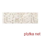 Керамічна плитка Плитка (40х80) 8DSG 3D SOLID WHITE GLOSSY 80 білий 400x800x0 глянцева