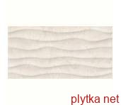 Керамічна плитка ONYX CREMA WAVE 30х60 (плитка настінна) 0x0x0