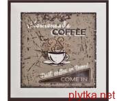 Керамічна плитка COFFEE TIME BROWN A 15х15 (плитка настінна, декор: кава) 0x0x0
