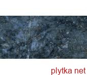 Керамограніт Керамічна плитка COLOR CRUSH POLISHED 59.8х119.8 (плитка для підлоги і стін) 0x0x0