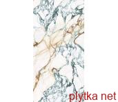 Керамічна плитка Клінкерна плитка Плитка 162*324 Level Marmi Calacatta Paonazzo A Full Lap Mesh-Mounted12 Mm Egjk 0x0x0