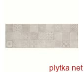 Керамічна плитка MMJX MATERIKA DECORO BEIGE 40x120 (плитка настінна, декор) 0x0x0