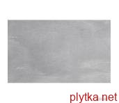 Керамическая плитка UT. FRED GRIS 330x550 серый 550x330x8 глянцевая