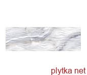 Керамічна плитка Galatea сірий світлий  2580 232 071/P 250x800x9