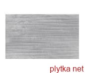 Керамическая плитка UT. FRED GRIS RLV 330x550 серый 550x330x8 глянцевая
