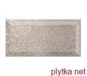 Керамическая плитка Плитка стеновая Natura Grafit Kafel 9,8x19,8 код 7124 Ceramika Paradyz 0x0x0