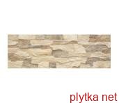 Плитка Клинкер Керамическая плитка Камень фасадный Aragon Savanna 15x45x0,9 код 8853 Cerrad фасадный Aragon Savanna 15x45x0,9 0x0x0