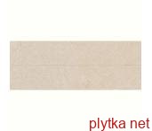 Керамическая плитка G274 SPIGA PRADA CALIZA 45x120 (плитка настенная) 0x0x0