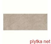 Керамічна плитка ASTON BEIGE DECOR 30х80 (плитка настінна, декор) 0x0x0