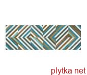 Керамічна плитка Плитка стінова Francheska Stripes SATIN 20x60 код 1190 Опочно 0x0x0
