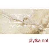 Керамограніт Керамічна плитка ARCHIMARBLE COLORI ONICE PERLA LUX RET 97470 59.4х119 (плитка для підлоги і стін) 0x0x0