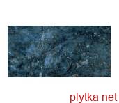 Керамическая плитка COLOR CRUSH POLISHED (1 сорт) 598x1198x8