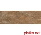 Керамічна плитка FREEDOM RUST SCIANA REKT. DEKOR 25х75 (плитка настінна) 0x0x0