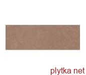 Керамічна плитка LIYA BROWN (1 сорт) 300x900x9