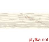 Керамическая плитка SERENE BIANCO SCIANA STRUKTURA REKT. 25х75 (плитка настенная) 0x0x0