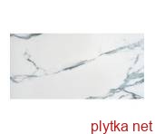 Керамическая плитка PK Carrara Azul Polished 395x795x9