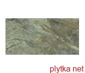 Керамічна плитка Плитка керамогранітна Brazilian Quartzite Green POL 597x1197x8 Cerrad 0x0x0