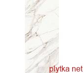 Керамічна плитка Клінкерна плитка Плитка 120*260 Corinto Infiniti D Pulido 5,6 Mm 0x0x0