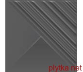 Керамічна плитка RAY GRAFIT SCIANA STRUKTURA MAT 19.8х19.8 (плитка настінна) 0x0x0