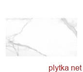 Керамограніт Керамічна плитка THOLOS WHITE NATURAL 1200x2600x6