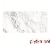 Керамогранит Керамическая плитка G1314 NUBA WHITE POLISHED 120x250 (плитка настенная) 0x0x0