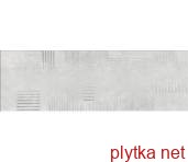 Керамическая плитка QUANTUM LINES SATIN 25х75 (плитка настенная) 0x0x0