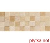 Керамічна плитка ENDI YL 20х50 (плитка настінна) 0x0x0
