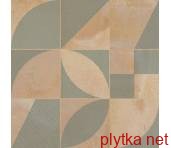 Керамогранит Керамическая плитка G-7154 HUTTON GREEN 59.2x59.2 (плитка для пола и стен) 0x0x0