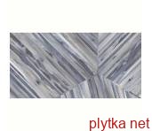 Керамограніт Керамічна плитка KAURI TASMAN TECH LAP.RET 60х120 (плитка для підлоги і стін) M135 (075027) 0x0x0