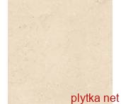 Керамогранит Керамическая плитка KALKARIA NATURE BEIGE MATT RECT 59.8х59.8 (плитка для пола и стен) 0x0x0