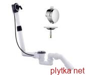 Сифон для ванни Rotexa Multi (2120005N-00), Kludi