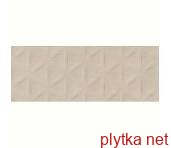 Керамічна плитка ANTONIA BEIGE DECOR 30х80 (плитка настінна, декор) 0x0x0