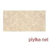 Керамическая плитка Декор Symetry Beige 30x60 код 6998 Ceramika Paradyz 0x0x0