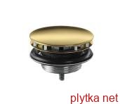 Донний клапан з фіксованою кришкою Axor для умивальників, Polished Gold Optic 51301990