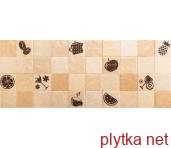 Керамическая плитка ENDI KITCHEN 20х50 (плитка настенная, декор) YL 0x0x0