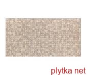 Керамическая плитка ROYAL GARDEN MODERN 29,7x60 бежевый 297x600x8 матовая