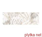 Керамическая плитка CALACATA SIENA DECOR FLOWER 300x900x10