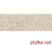 Керамічна плитка ROMA DIAMOND 25 ACANTO BEIGE DUNA INSERTO 25х75 FNL7  (плитка настінна, декор) 0x0x0