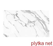Керамическая плитка ATLANTIS WHITE SATIN RECT** (1 сорт) 598x1198x8
