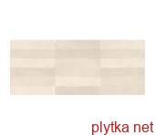Керамічна плитка LISBON ZELLIGE  SAND (1 сорт) 300x750x8