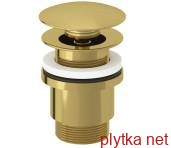 10426N0-00 KLUDI PLUS Донний клапан push open, Донний клапан PUSH-OPEN для раковин з отвором для переливу, брашоване золото (1 сорт)