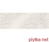 Керамическая плитка RAY SILVER INSERTO 25х75 (плитка настенная, декор) 0x0x0