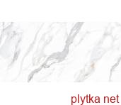 Керамогранит Керамическая плитка ARMONY 120х60 серый 12060 101 071 (плитка для пола и стен) 0x0x0