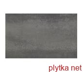 Керамическая плитка UT. RUST MARENGO 330x550 серый 550x330x8 матовая