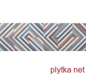 Керамическая плитка FRANCHESKA STRIPES SATIN 20х60 (плитка настенная) 0x0x0